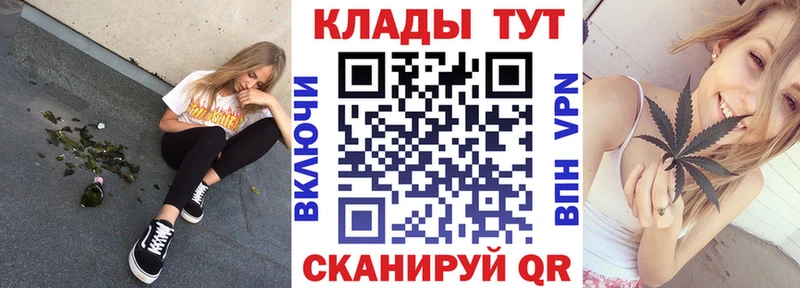 Где купить Оленегорск Каннабис  МЕФ  MDMA  Гашиш  Cocaine  A-PVP 