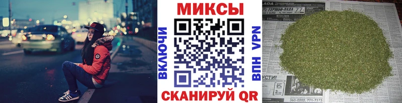 БУТИРАТ оксибутират  kraken ссылки  Оленегорск  закладка 
