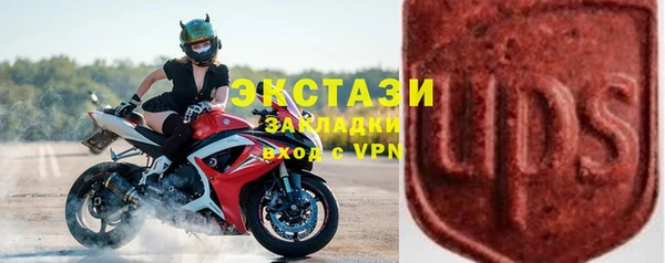 дживик Наволоки
