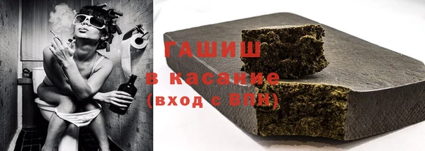 дживик Наволоки