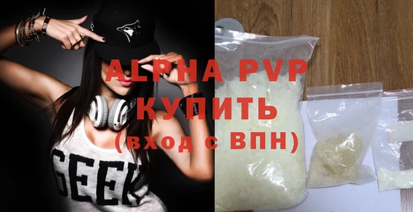mdma Надым