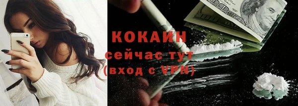 mdma Надым