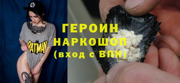 mdma Надым