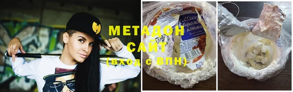 mdma Надым