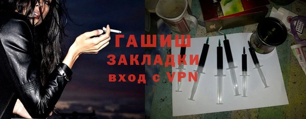mdma Надым