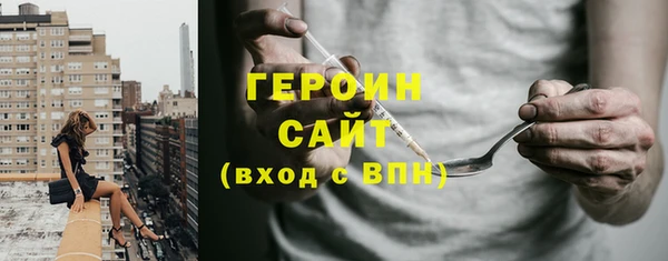 mdma Надым
