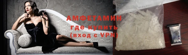 mdma Надым