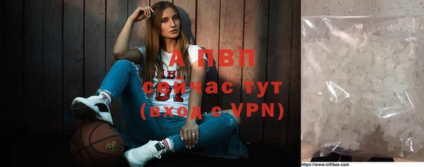 метамфетамин Навашино