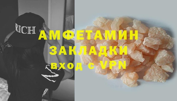 дживик Наволоки