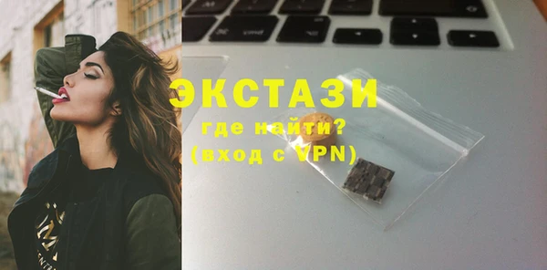 дживик Наволоки