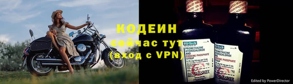 mdma Надым