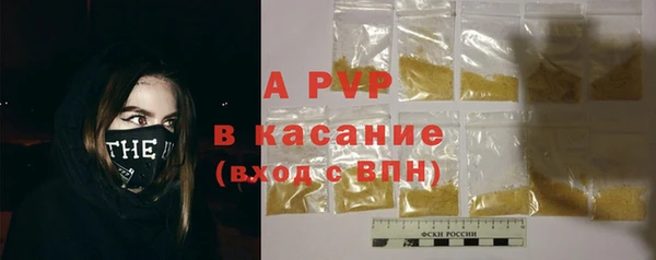 дживик Наволоки