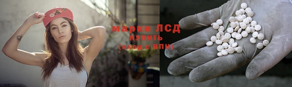 метамфетамин Навашино