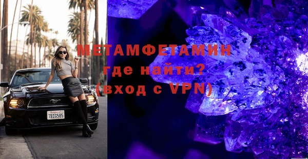 дживик Наволоки