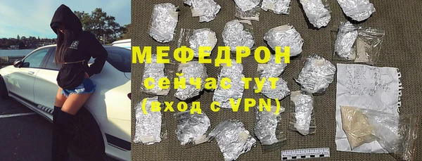 дживик Наволоки