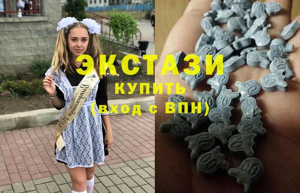 метамфетамин Навашино