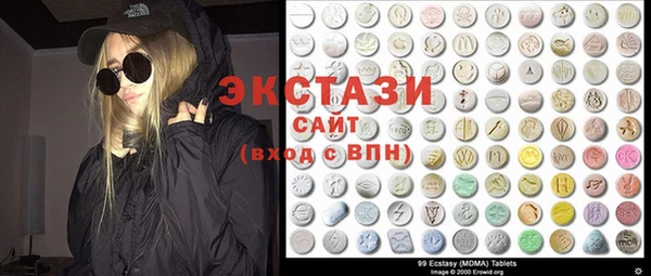 дживик Наволоки
