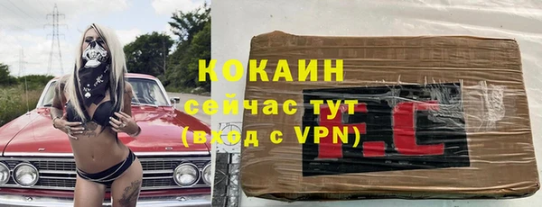 mdma Надым