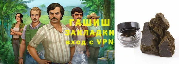 ECSTASY Белоозёрский