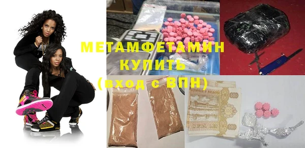 дживик Наволоки