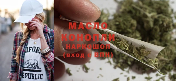 mdma Надым
