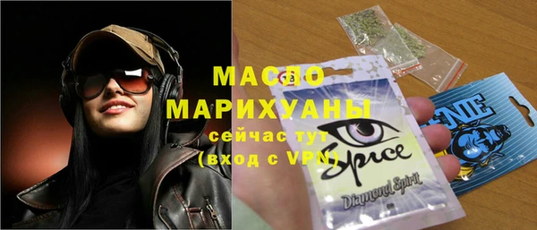 mdma Надым