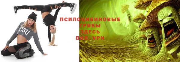 mdma Надым