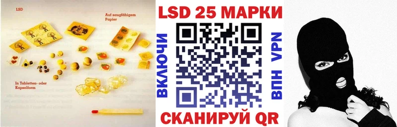 ЛСД экстази ecstasy  гидра   Оленегорск  закладка 