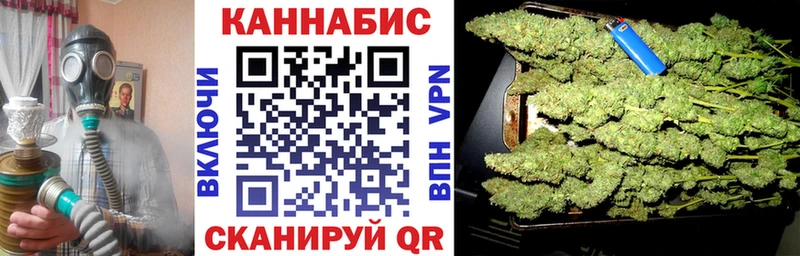 купить  сайты  мориарти состав  Марихуана семена  Оленегорск 